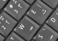 clavier